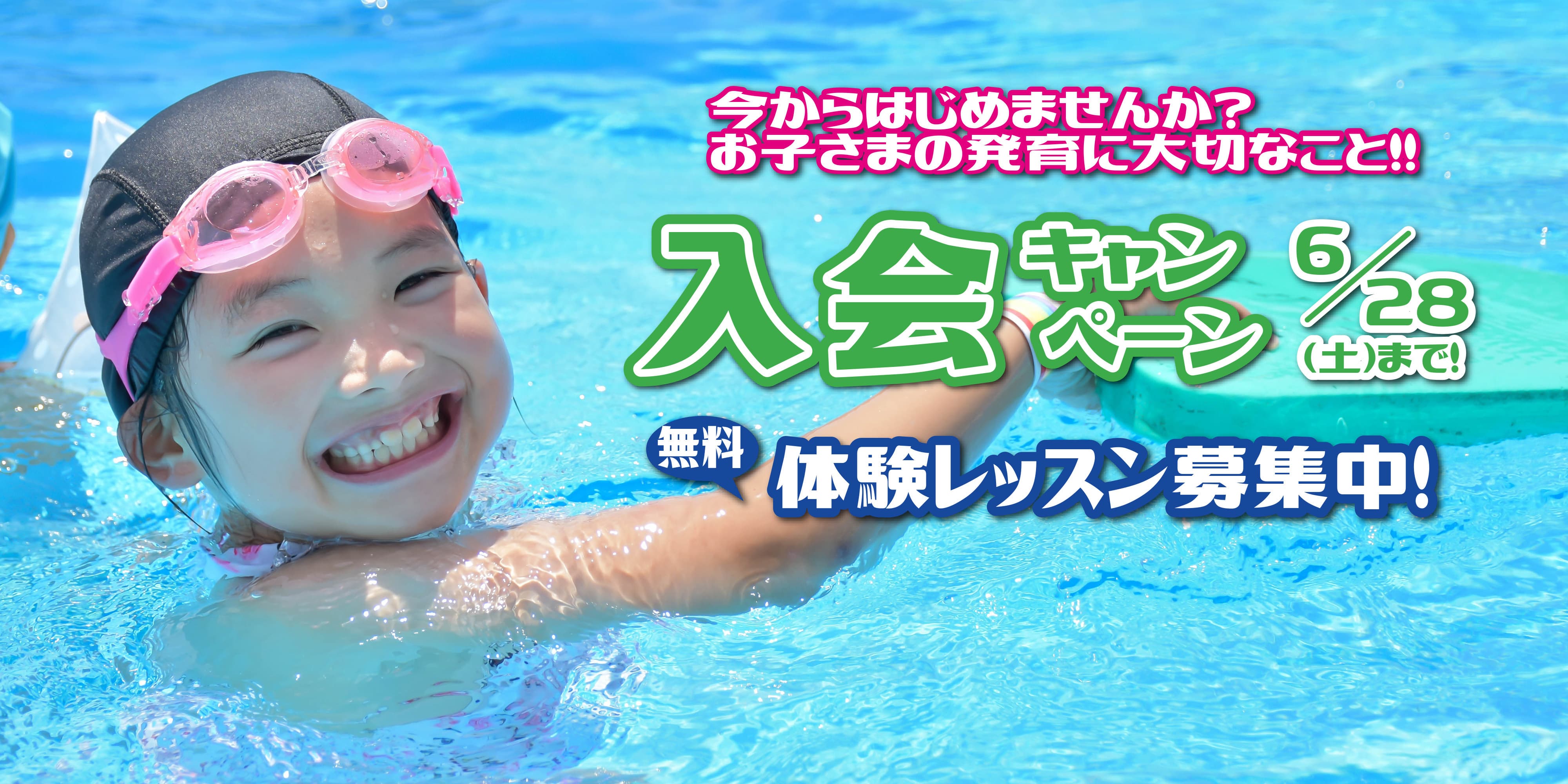 child_main_1637187485.jpg