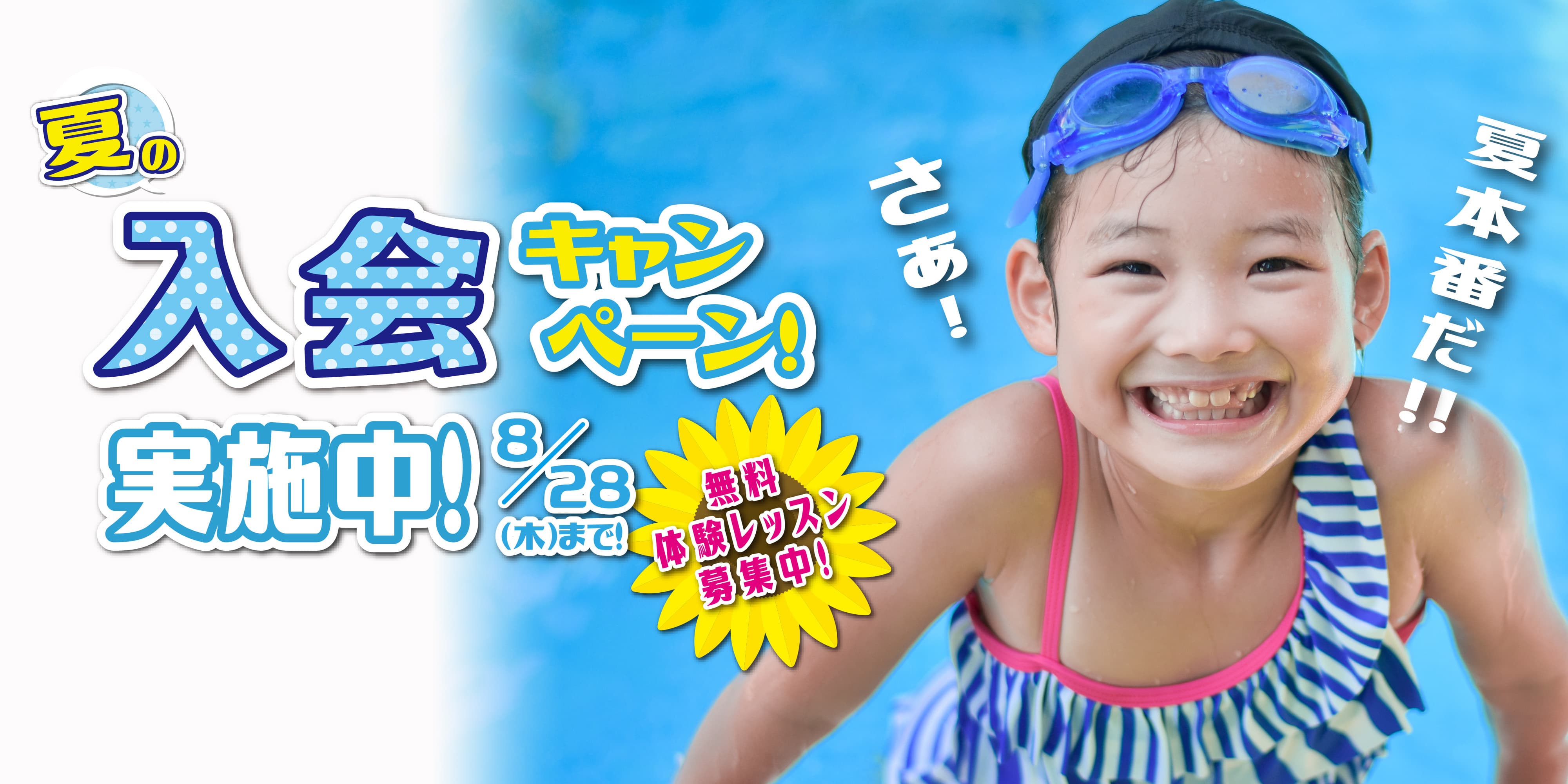 child_main_4411467031.jpg